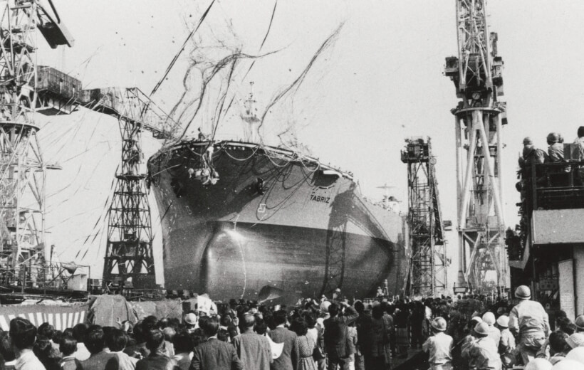 1979 年，在橫濱造船廠舉行了最后一次下水儀式